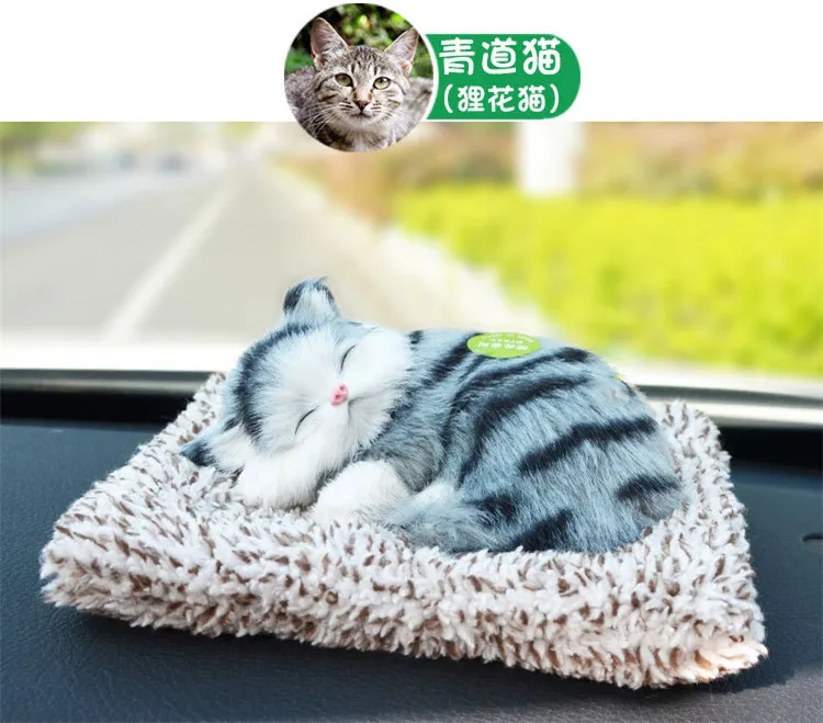 Кошка кукла маленькая модель плюшевая игрушка животное украшение поддельные Спящая кошка лай автомобиль установлен пластиковая ткань есть