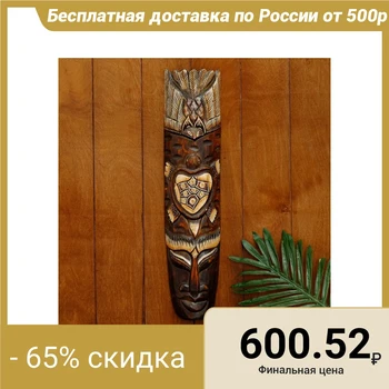 

Mask tree "Aboriginal and turtle" 50х12х4 cm