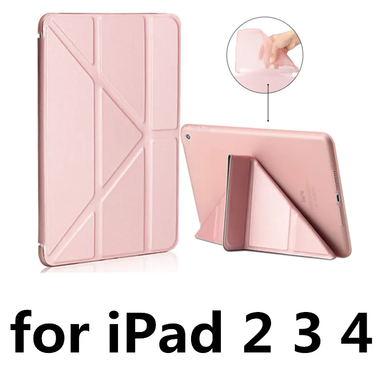 Rose gold 2 3 4 Силиконовый мягкий чехол для Apple ipad Air 1 Air 2 New ipad 9,7 для ipad 2, 3, 4 Coque Funda для ipad 2, 3, 4 Case - Цвет: Rose gold 2 3 4