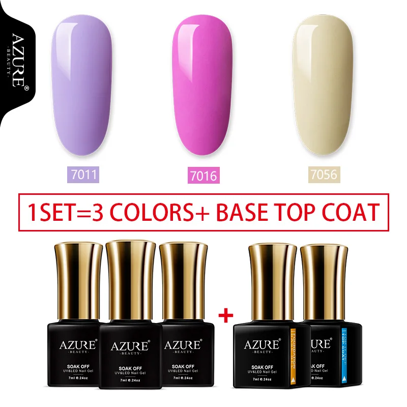 29 AZURE BEAUTY Гель-лак для ногтей Гель-лак UV Led Soak Off 4 шт./лот Гибридный лак комплект гель-лака Vogue лазурный гель лак-эмаль для ногтей - Цвет: 29