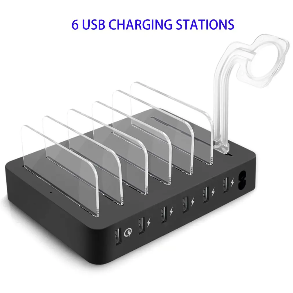 Быстрая многопортовая зарядная док-станция, 6 портов USB Настольная зарядная станция, адаптер питания для всех телефонов, планшетов, часов и т. д