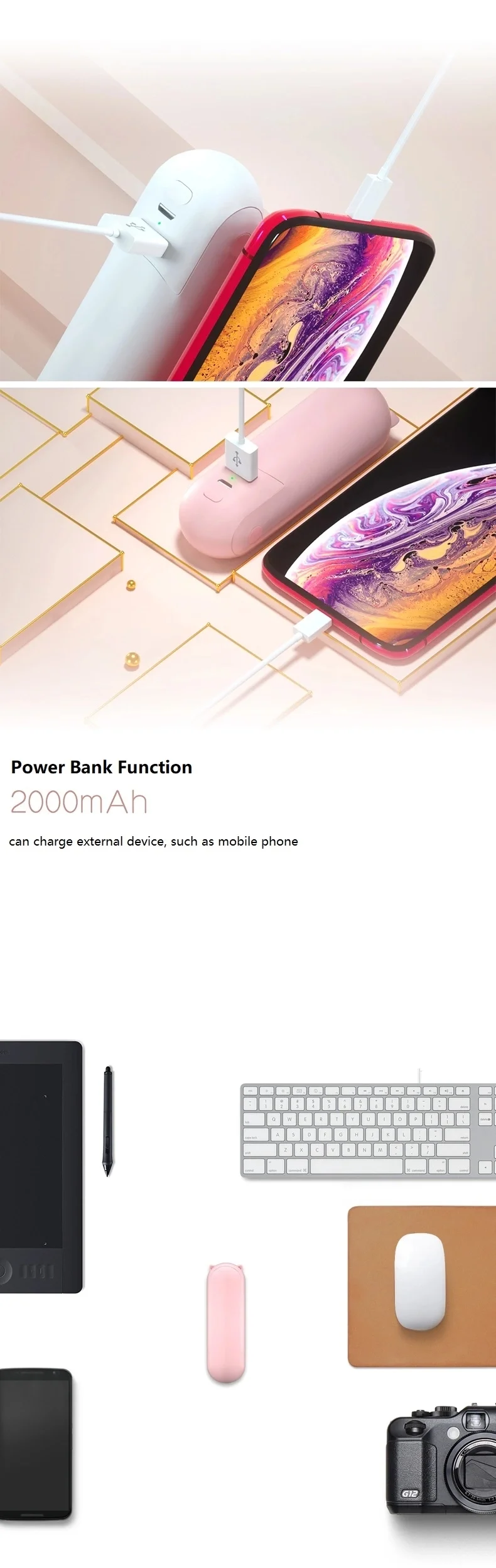 POWER BANK