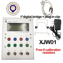Pont numérique XJW01 0.3% LCR, testeur de résistance, inductance, capacité, ESR mètre, produit fini