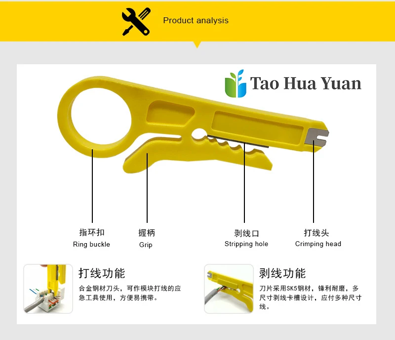 详情_12480110981_802700424