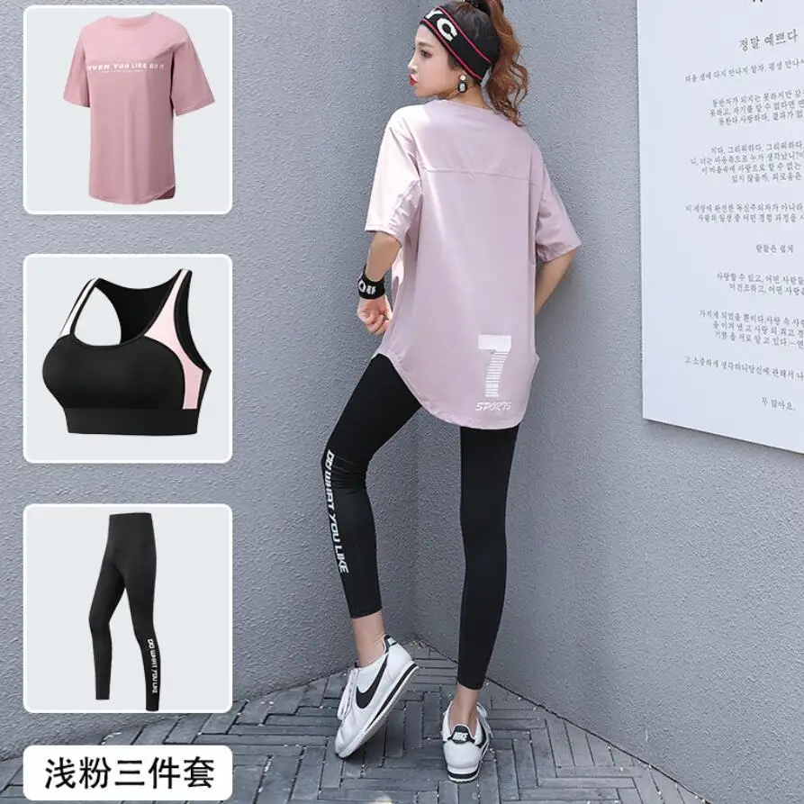 3 Piece Set F