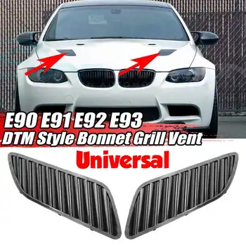 

DTM Style 2pcs E90 E91 Universal Car Front Bonnet Grill Vent Hood Cover Air Outlet Vent For BMW E90 E91 E92 E93 F30 E46 ABS