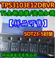 10 шт./лот TPS3103E12DBVR SOT23-5 PFWI