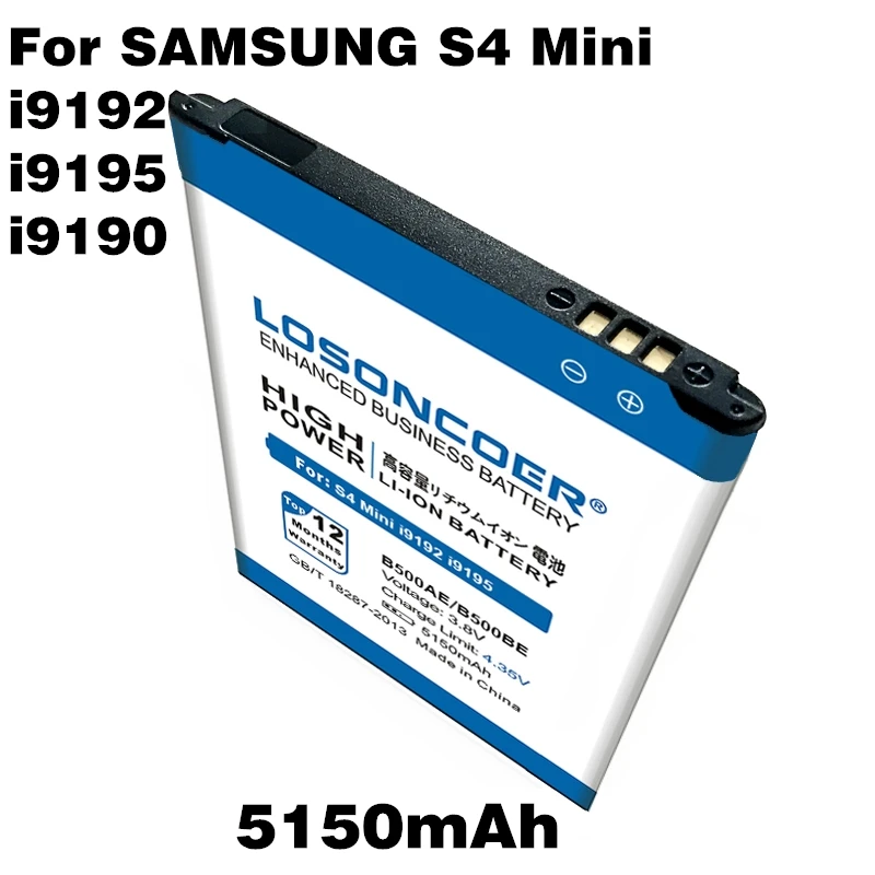 Новые поступления Топ 5150 мАч B500BE B500AE для samsung S4 мини батарея i9190 i9198 i9192 i9195 S4mini для Galaxy Mini S4 батарея