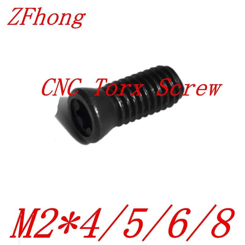 50pcs m2*4/5/6/8 Alloy steel with black oxide insert torx screw replaces carbide inserts CNC accessories lathe tool | Обустройство