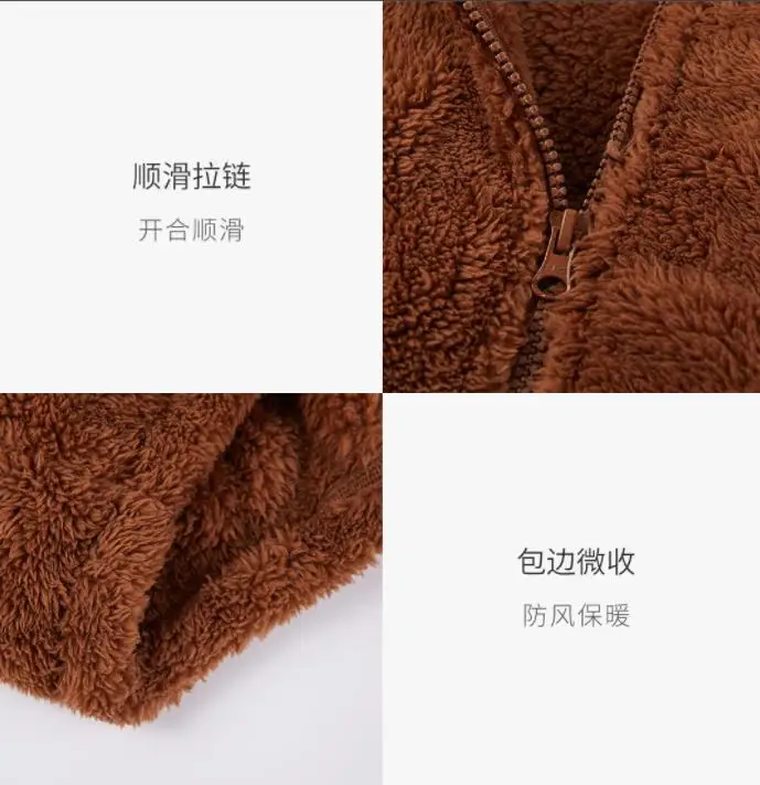 360截图20190919215308159