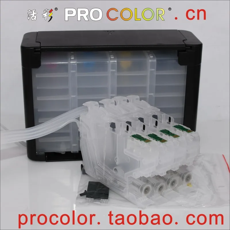 empty-ciss-1set-800-1