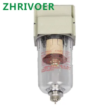 

source processor Copper filter Air pump filter Oil and water separator Pneumatic Components Air Compressor AF2000-02