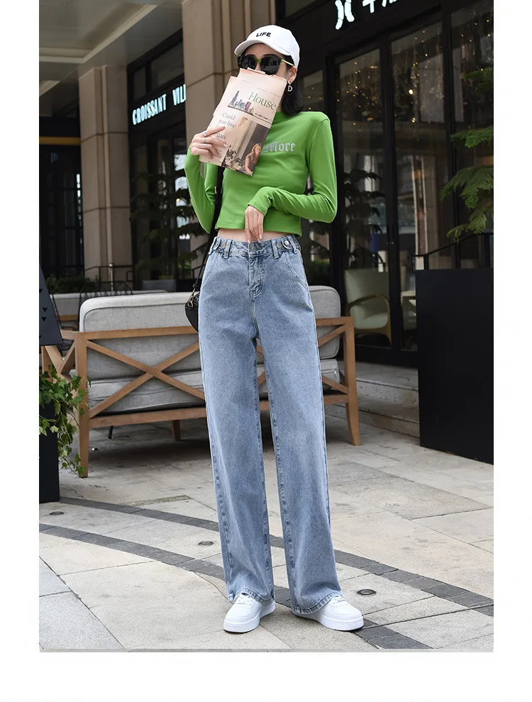 High Waist Slim and Sagging Broad-legged Jeans for Women In Jeans Woman Straight-bottomed Trousers Wide Leg Pants