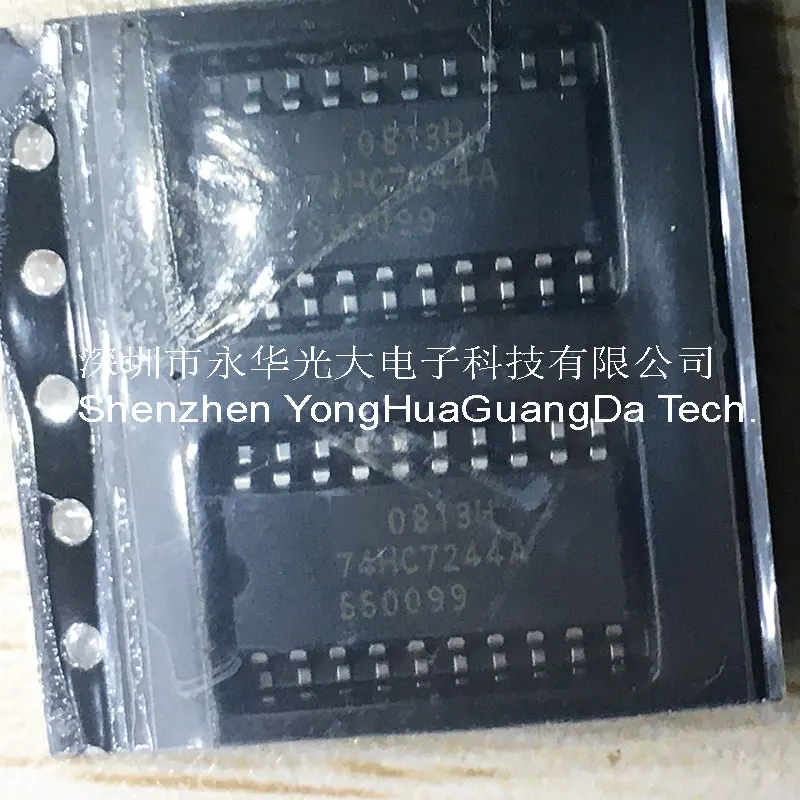 74HC7244A TC74HC244AFEL SOP-20 sop5.5 новая и оригинальная интегральная схема | Электронные