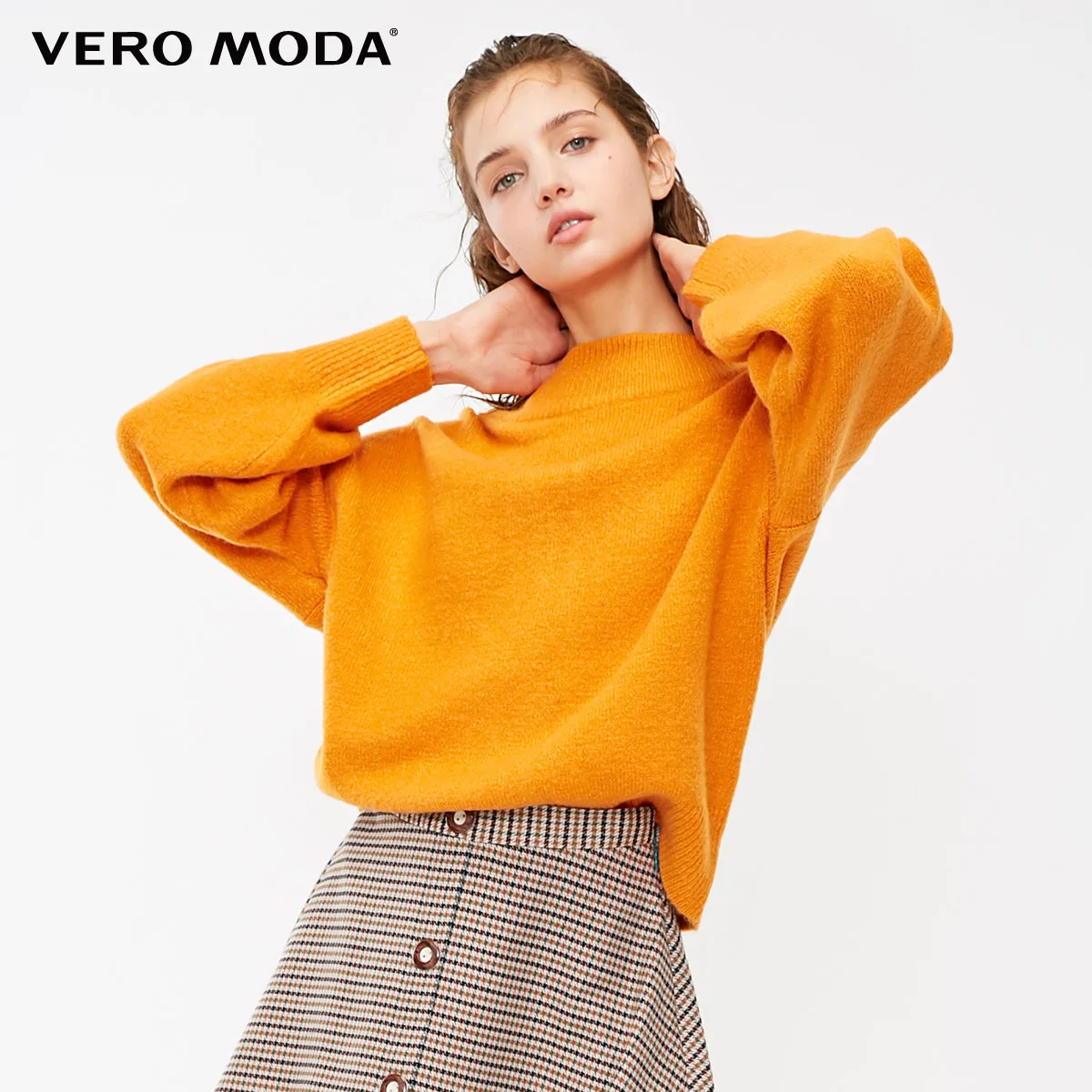 Desert sun Vero Moda Женский Топ свитер с рукавом фонариком | 318313516 - Цвет: Desert sun