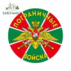 EARLFAMILY 13 см x 13 см для приграничных солдат России забавные наклейки на автомобиль модные виниловые наклейки на автомобиль DIY Хип-хоп