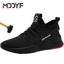 LARNMERN/Мужская защитная обувь со стальным носком; защитная обувь; легкие противоударные рабочие кроссовки с 3D эффектом; обувь для мужчин