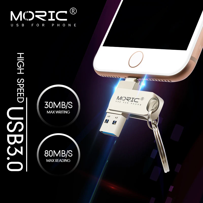 Флеш накопитель USB 2020 OTG для iPhone водонепроницаемый 2 в 1 64 ГБ 16 32 3 0 128 ios 256|USB