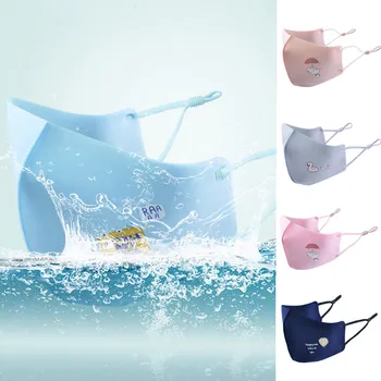 

Boys and Girls Printed Cotton Protective anti-spray Cartoon Masks Anti-pollution Cute Children's Mouth Dust Masks