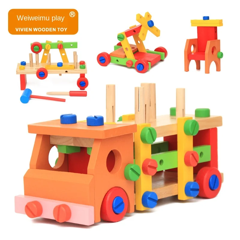 

Children's wooden multi-functional building blocks beat disassembly nut trolley combination DIY educational toy gift