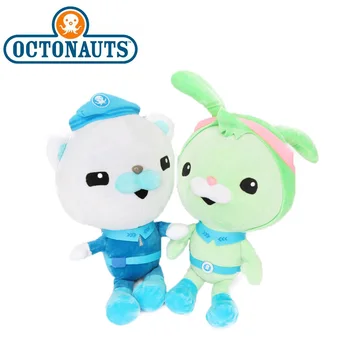 

25cm Octonauts Toys Plush Barnacles Kwazii Peso Tweak Shellington Plush Toy Soft Stuffed Animal Dolls Party Supplies Christmas