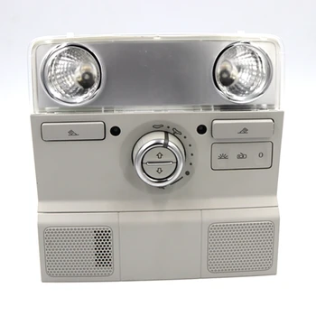 

Car GRAY Dome Light Reading Lamp Sunroof Switch For Tiguan 2010-2016