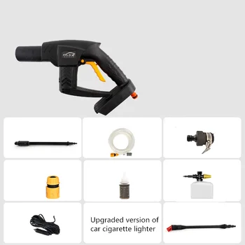 

Upgraded Version High-pressure Car Wash Water Car Charger Portable Car Wash Water Gun Car Cleaning Foam Generator Tornado