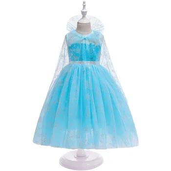 

Flower Girl Dresses for Wedding Long Kids Prom Pageant Dresses flower girl pageant ball gown vestido primera comunion 2018