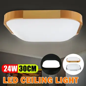 

Square LED Ceiling Lights Fixture Lamp Flush Mounted 24W for Livingroom 85-265V