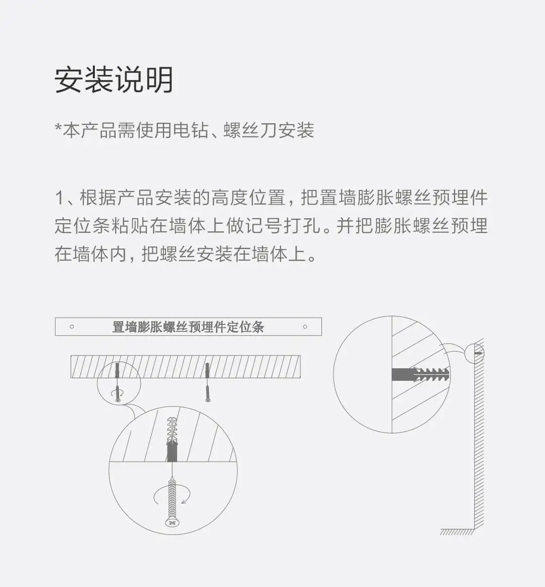 Многофункциональный настенный крюк xiaomi для хранения нескольких сцен с магнитной функцией забавного хранения аккуратно Наслаждайтесь жизнью высокого качества