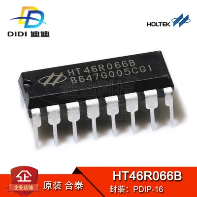 100% nouveau et original HT46R066B DIP20 A/DOTP