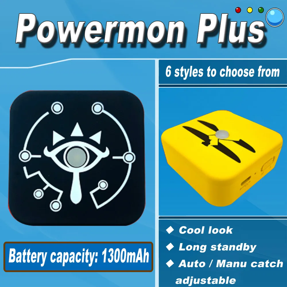 Новинка 2020 высококачественный Bluetooth браслет с автоматическим захватом для Powermon GO