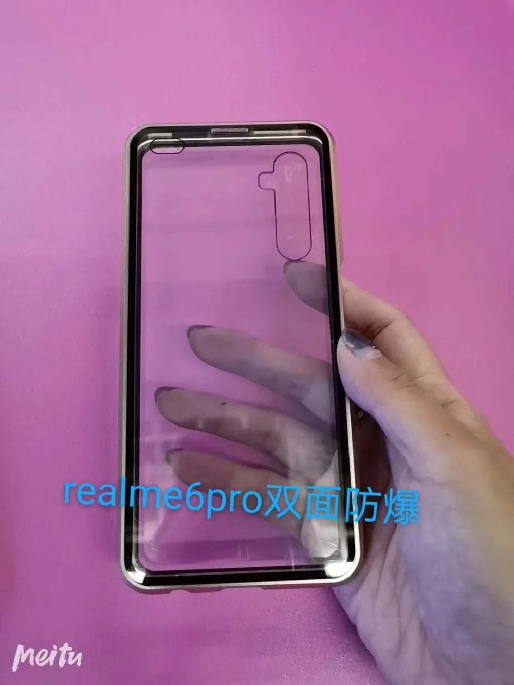 微信图片_20200520161608