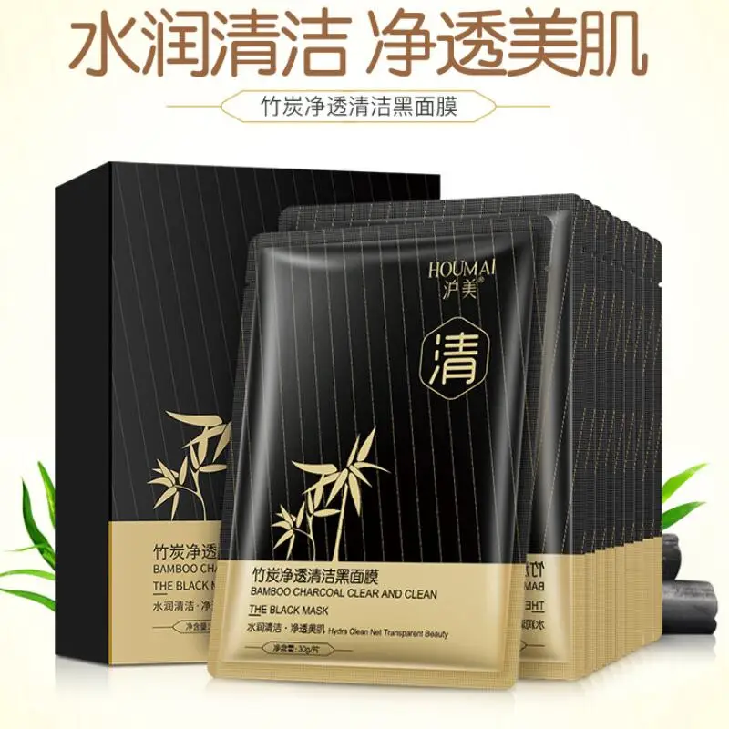 TIM截图20190717114921