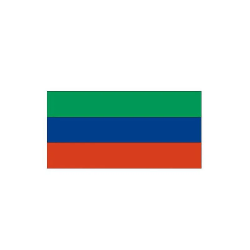 Флаг дагестана эмодзи. Флаг Дагестана. Флаг Дагестана стикер. Дагестанский флаг эмодзи. Флаг Дагестана на аву