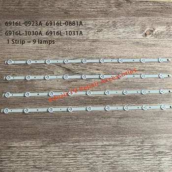 

New 5set=20 Pieces 9LED 650mm LED Backlight strip for Tiras TV 32LM3400 32LS3400 6916L-0923A 6916L-0881A 6916L-1030A 6916L-1031A