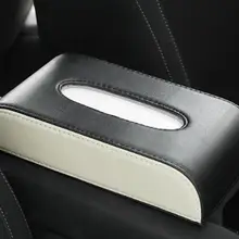 Коробка для салфеток автомобиля из искусственной кожи подлокотник Тип коробка салфеток держатель авто аксессуары для интерьера