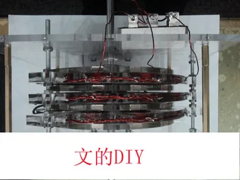 

Iron-free Disc Generator Laminated Multi-layer Iron-free Generator Disc Generator Wind Power Generation