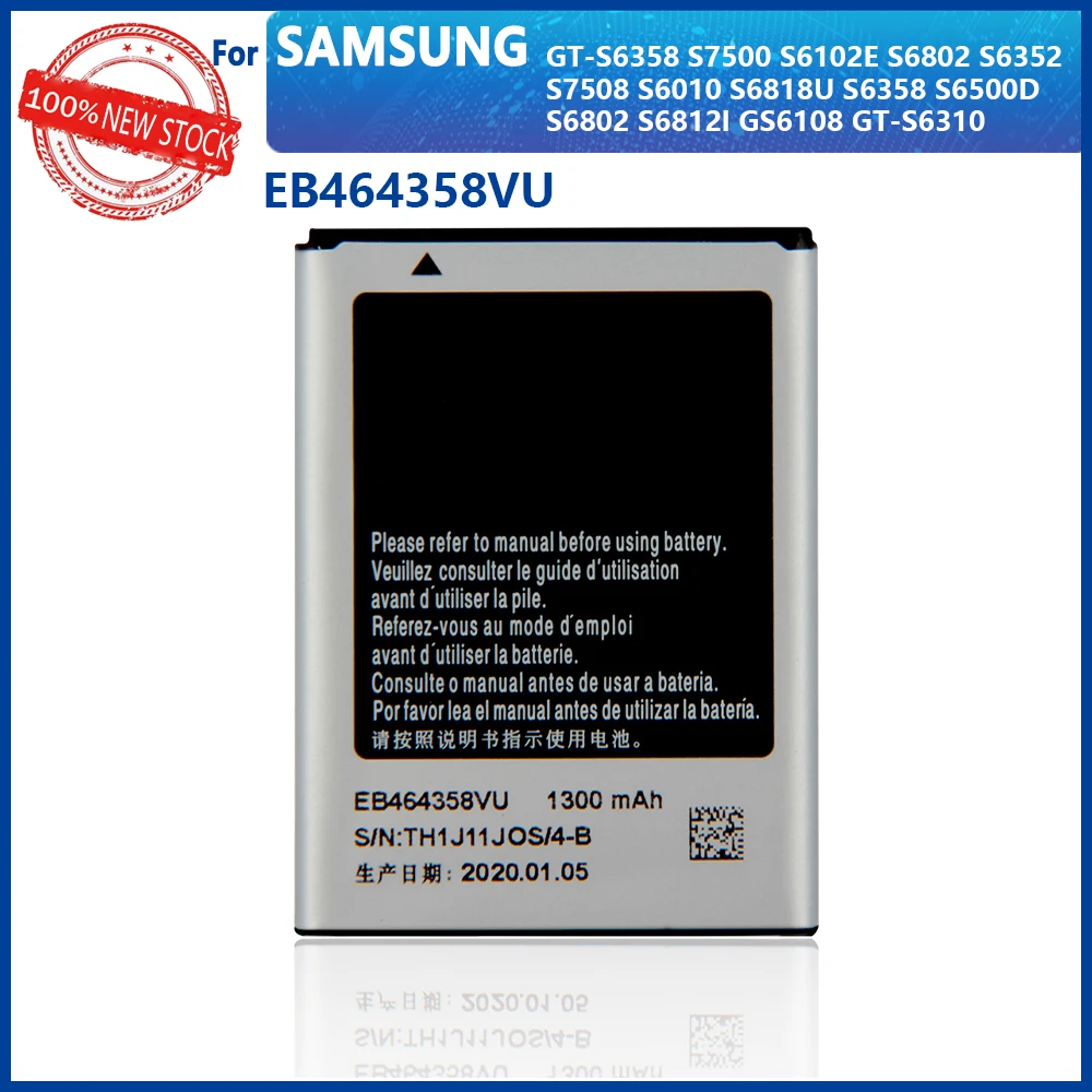 100% Оригинальный аккумулятор 1300 мАч EB464358VU для телефона Galaxy S7500 S6102E S6802 S6818U S6358 S6500D