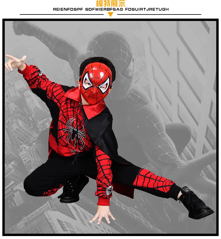 Комплект одежды «Человек-паук» для мальчиков 3, 6, 8, 10, 12, 14 лет, хлопковый спортивный костюм, Детский Мужской костюм для косплея «Человек-паук», детский спортивный костюм