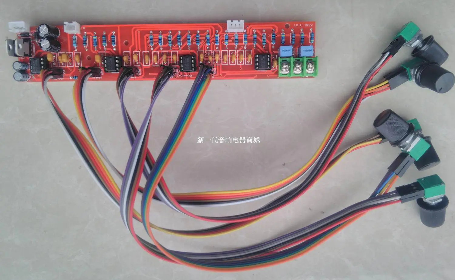 

HIFI 2.1 Channel 5532 Tone Board Fever Amplifier Front Stage Front Panel