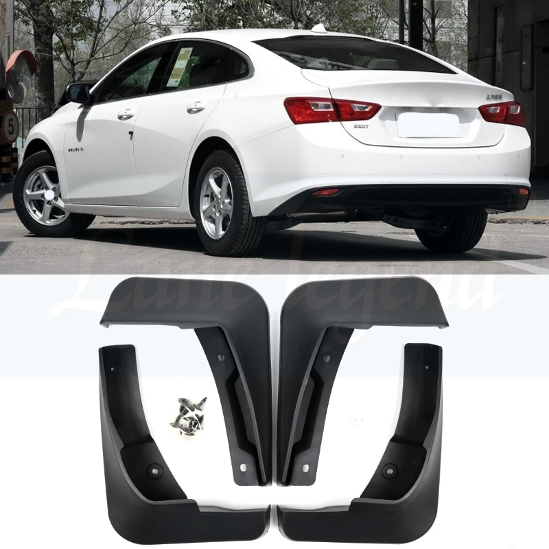 Набор форм брызговик s для Chevrolet Malibu Брызговики спереди тыльная грязь лоскут крыло брызговиков комплект