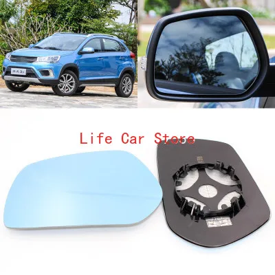 

For Chery Tiggo 3X Wide-angle Reflective Reversing Lens Side View Door Mirror Blue Glass With Base Heated