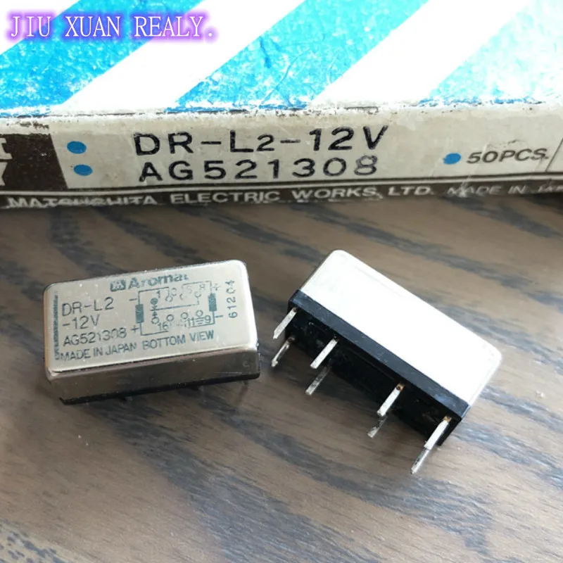 [In stock] Brand new original Relay DR-L2-12V Double coil high frequency gold sealed relay | Обустройство дома