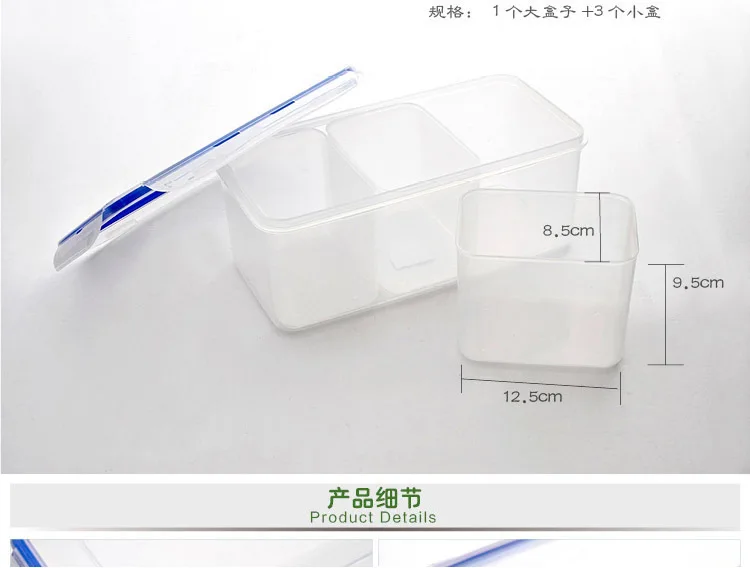 Оптовая Продажа Большой размер san fen ge коробка для свежести большая емкость бобы сушеные товары герметичная коробка для хранения коробка