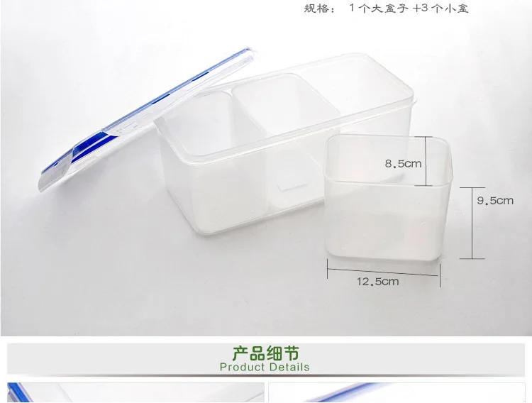 Wholesale Large Size san fen ge Freshness Box Large Capacity Beans Dried Goods Sealed Box Storage Box Cereal Box