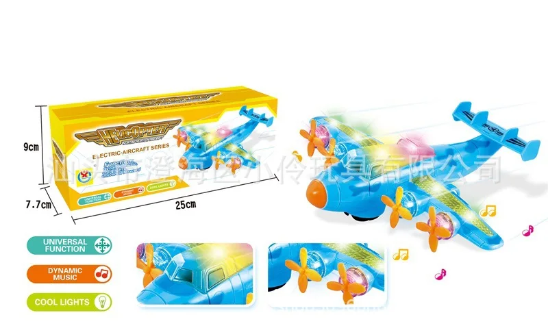 

Children Model Toy Electric Airplane Universal Music Light Helicopter Model Stall Hot Selling