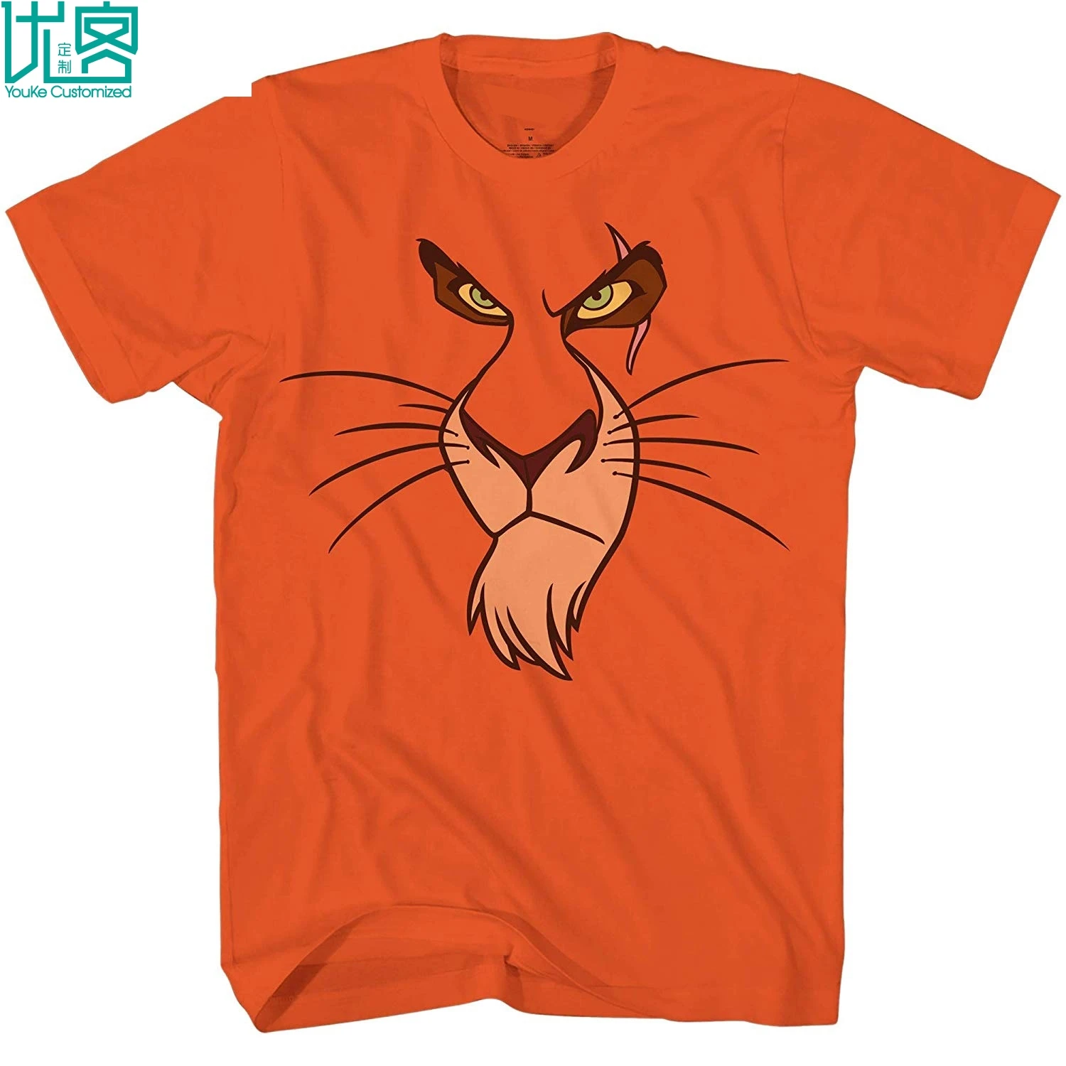 

The Lion King Scar Big Face Villain Tee Adult Graphic T-Shirt 2019 Summer Herren Short Sleeve T-Shirt Tee