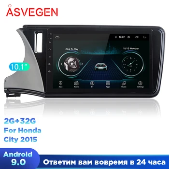 

Android 9.0 Car GPS Multimedia Player Unit For Honda City 2014 2015-2017 LHD Support Steering Wheel Control