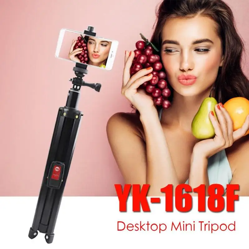 YK-6688 селфи палка Bluetooth складной штатив Стенд дистанционный монопод шаровая Головка